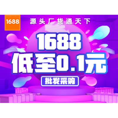 2024092618461917293c.png 1thumb_400x400_2022051120064116590a.png